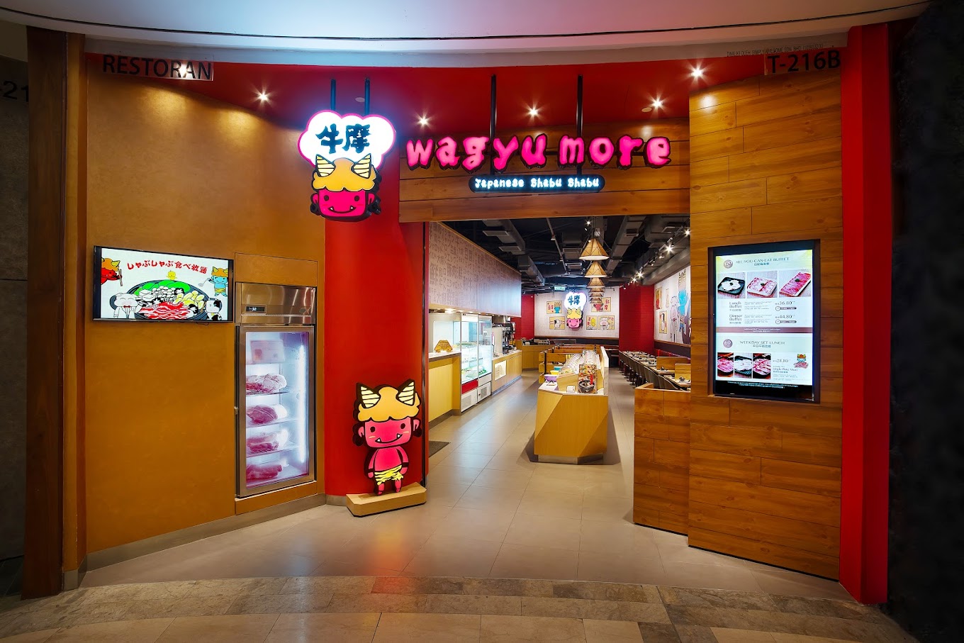Wagyu More @ The Gardens Mall photo at +60126013398 T-216-B, 3rd Floor The Gardens Mall, Lingkaran Syed Putra,  Kuala Lumpur, Mid Valley CIty