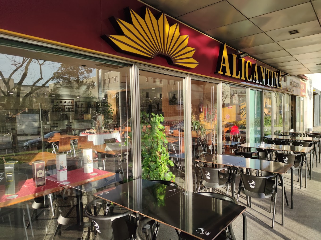 Alicantina photo at Rua do Campo Alegre 814, 4150-177 Porto, Portugal, Porto