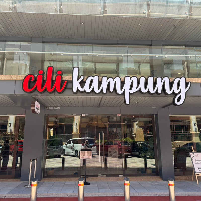 Cili Kampung @ Sunway Pyramid photo at OB-G-5 (GF), Terrace, Sunway Pyramid Shopping Mall, Bandar Sunway