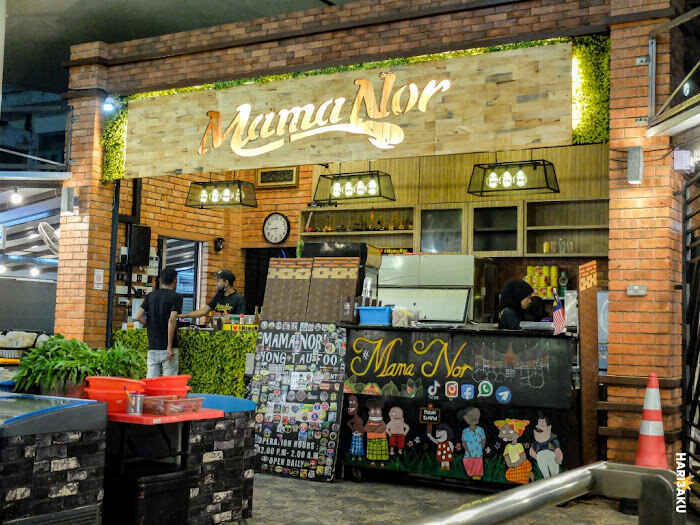 MAMA NOR TAMPIN photo at Sebelah Tampin Square, 647, Jalan Besar, Kampung Tampin, Tampin