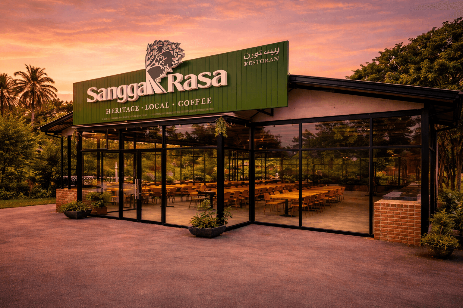 RESTORAN SANGGARASA photo at Lot 797 Kampung Seribong, Kubang Kerian