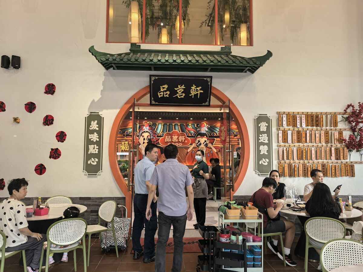 PMX DELIGHT (MEGAH RIA)  photo at Jln Kota 3, Kawasan Perindustrian Kota Puteri, Masai, Johor