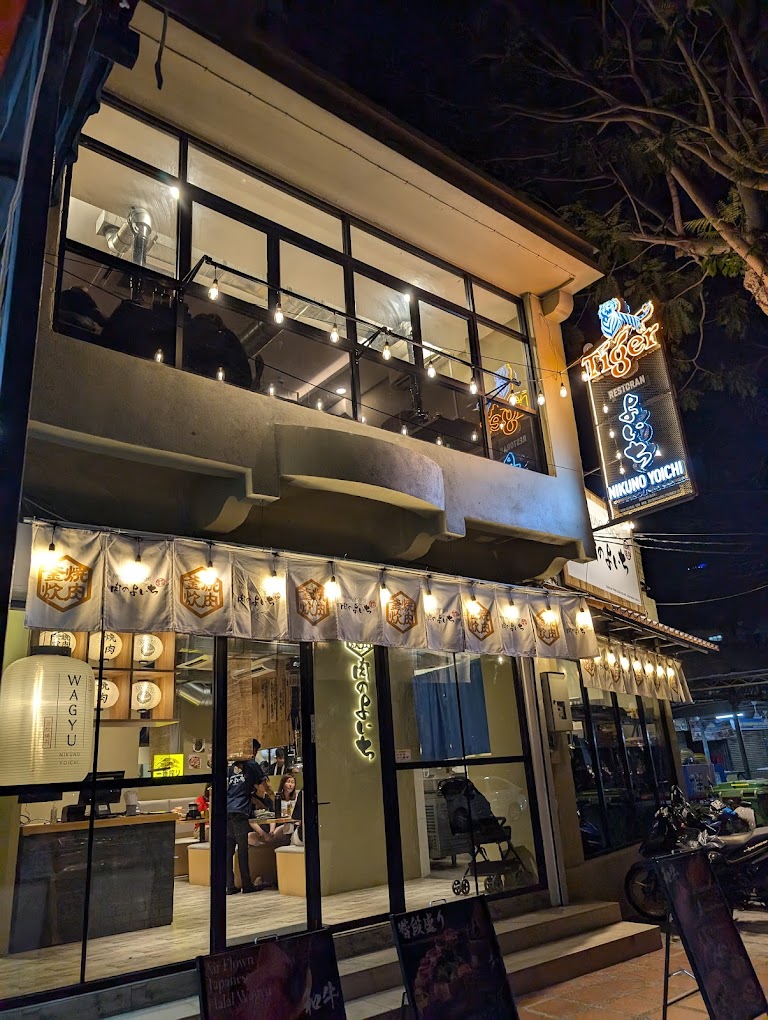  NIKUNO YOICHI 肉のよいち photo at No.90-G Persiaran Gurney, Georgetown