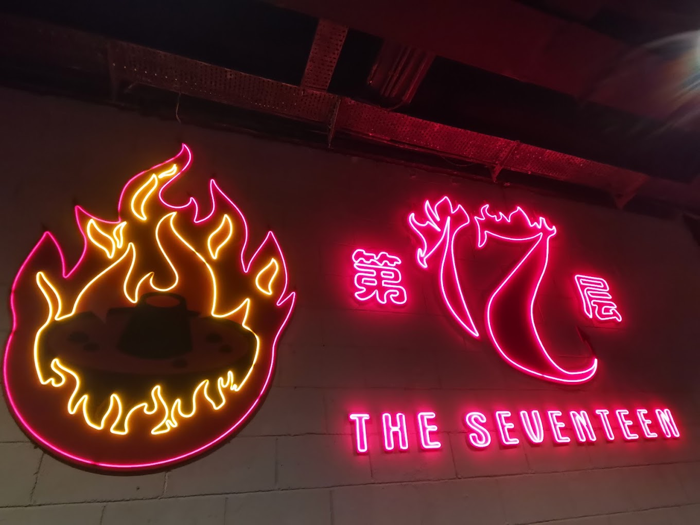 Bandar Sunway Branch- DIYU Steamboat & BBQ-The Seventeen photo at 5, Jalan pjs 11/7,Bandar Sunway, Petaling Jaya