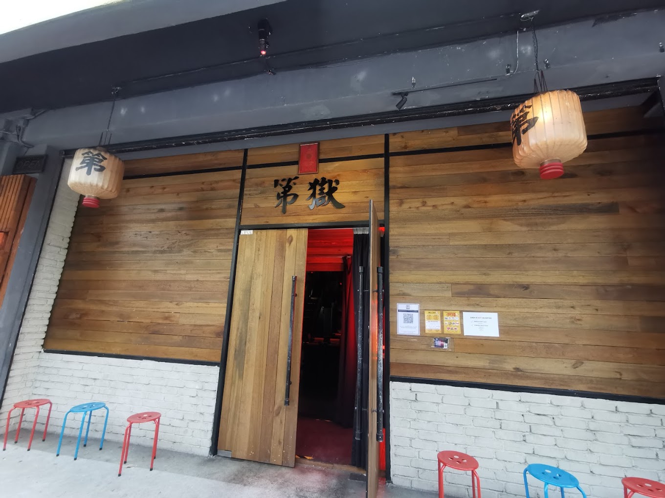 Bandar Sunway Branch- DIYU Steamboat & BBQ-The Seventeen photo at 5, Jalan pjs 11/7,Bandar Sunway, Petaling Jaya