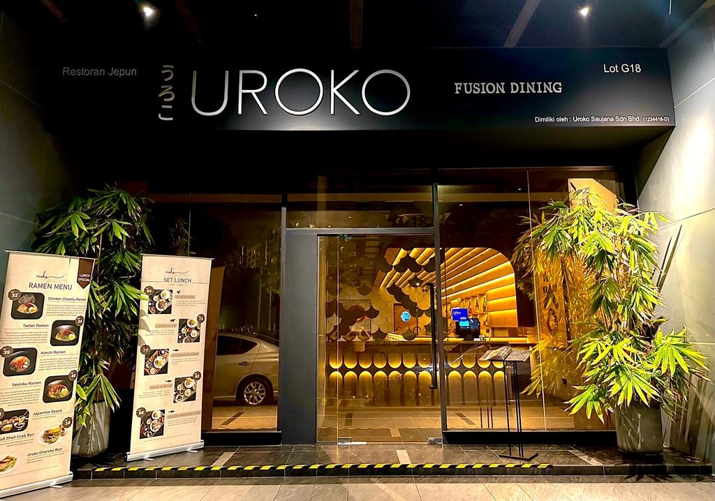 Uroko Private Dining photo at G-18, Nova Saujana, Jalan Lapangan Terbang Subang, Saujana, Shah Alam