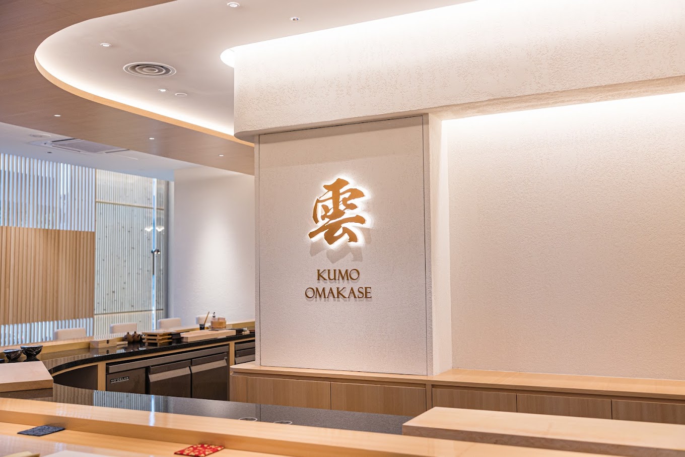 Kumo Omakase photo at Unit G-1A, Ground Floor Wisma UOA Damansara II, No.6, Changkat Semantan, Damansara Heights