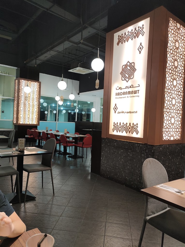 Hadramawt Restaurant @ Kepong photo at G12-G13, Brem Mall, , Jalan Kepong, Kepong, Kuala Lumpur, Malaysia