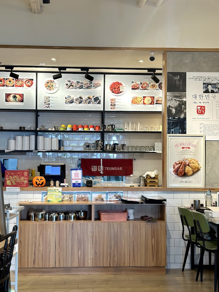 TEUMSAE Korean Restaurant photo at Lot1-15, Citrine Hub, Sunway Citrine, Persiaran Medini 3, Bandar Nusajaya, Johor