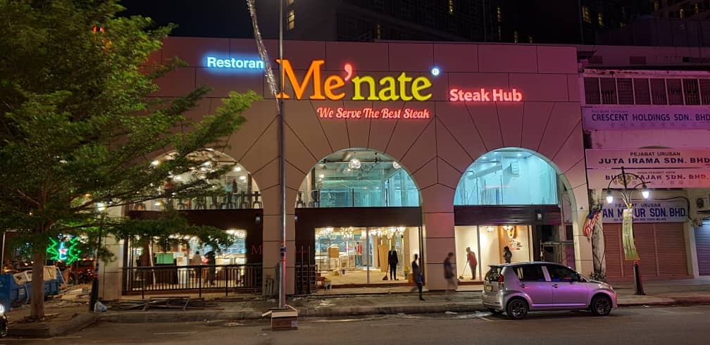 Me'nate Steak Hub @Melaka Raya photo at 185, 186, 187, Jln Merdeka, Taman Melaka Raya, Melaka