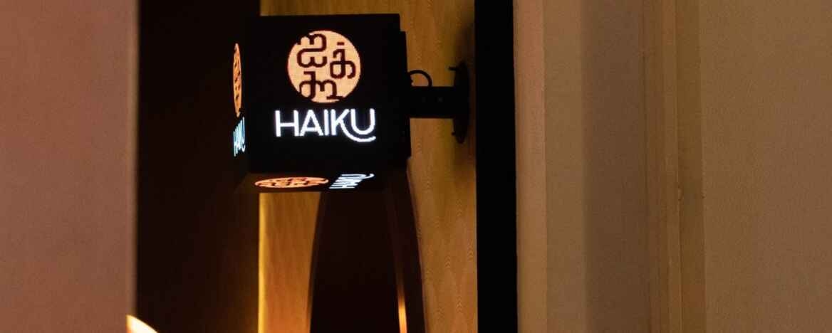 Haiku Restobar photo at Bangsar 