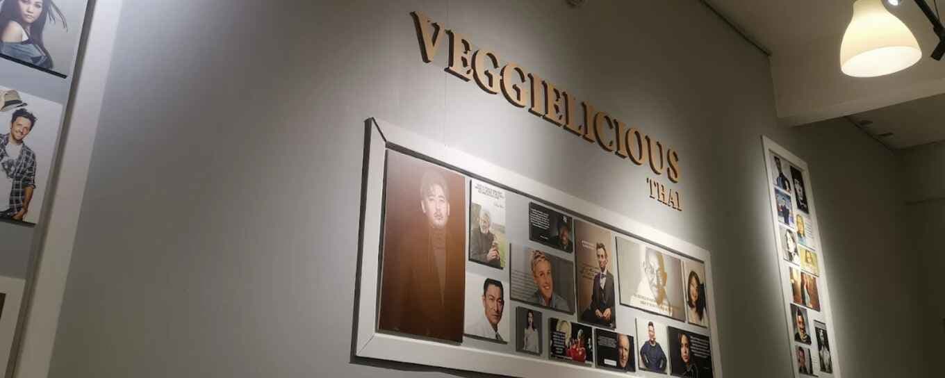 Veggielicious Thai photo at 17-G, Jalan 17/56, Seksyen 17, Petaling Jaya