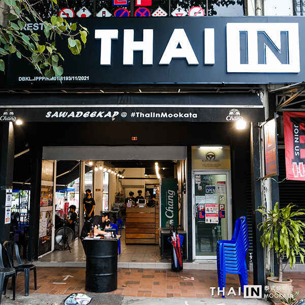 Thai In Mookata @ Desa Setapak