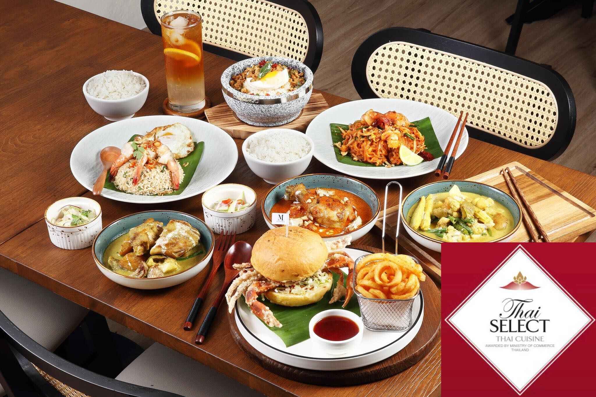 M Dining photo at 105m, Jalan SS 21/37, Damansara Utama, Petaling Jaya 