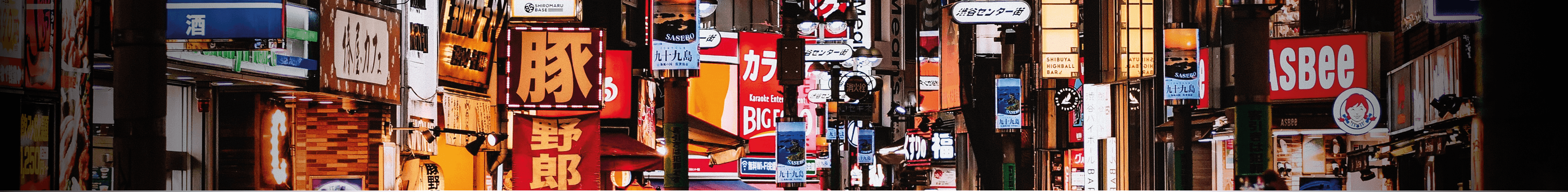 Sushima Lisboa photo at R. Ten. Ferreira Durão 52A, 1350-317 Lisboa, Portugal, Lisboa