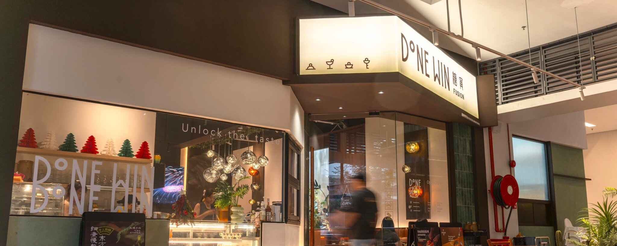 Done Win Fusion photo at G-02 & G-03, Kuchai Sentral, 2B, Jalan Kuchai Maju 9, Taman Kuchai Jaya, Wilayah Persekutuan, Kuala Lumpur