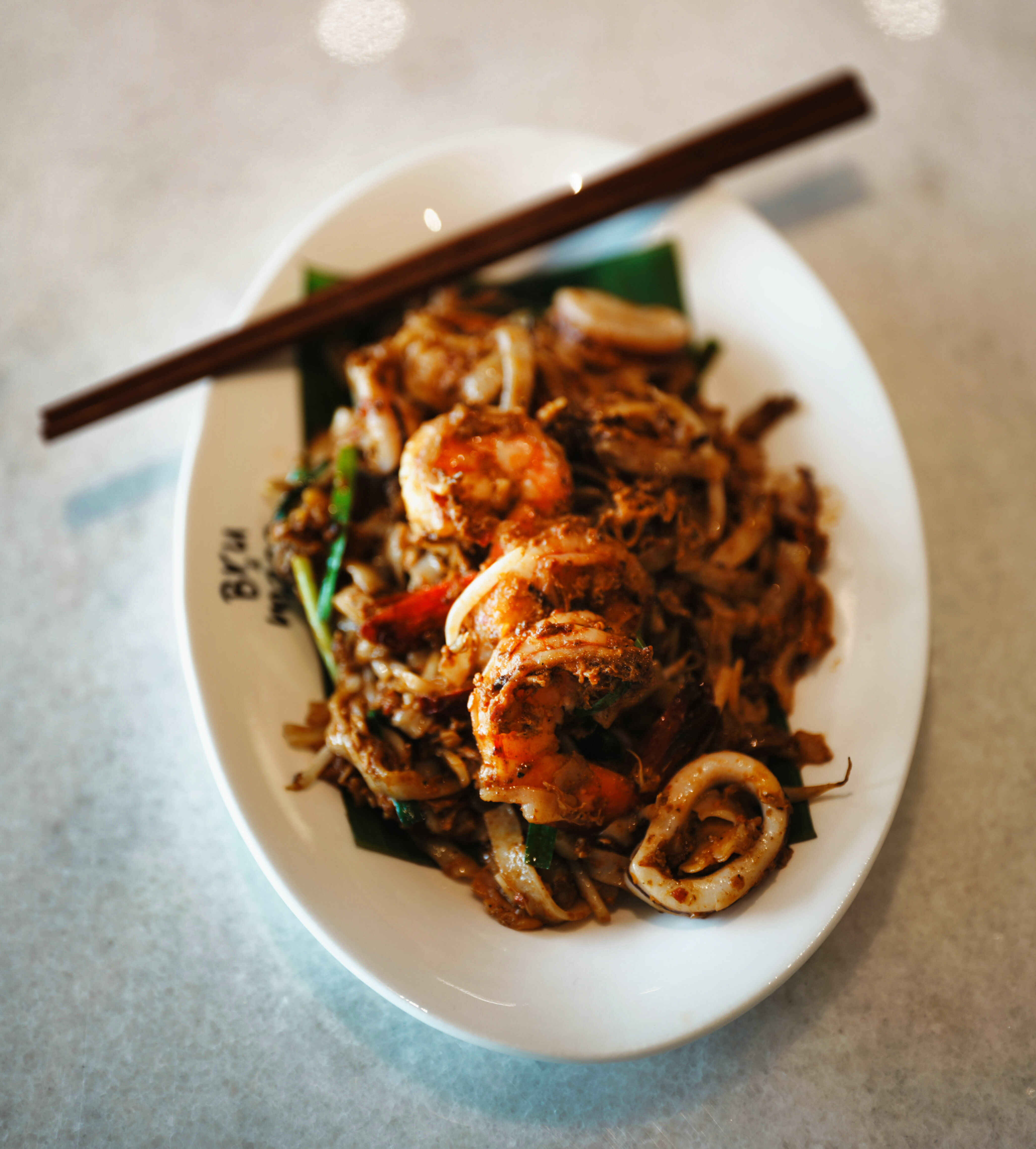 Bru & Mase photo at Lot L1-07 Jalan Kolam Air Lama, Hukom, Ulu Kelang, Ampang