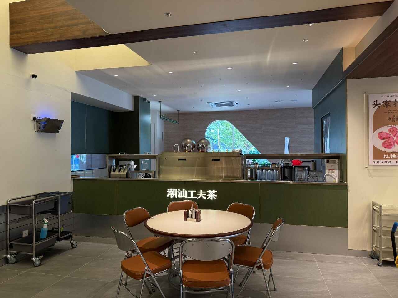 TAO GIE DUA PAI DANG photo at 28, Jalan Utara, Imbi, Kuala Lumpur City Centre