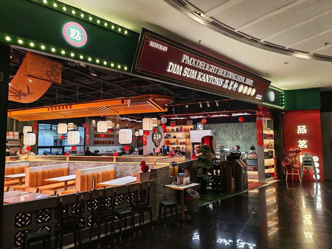 PMX DELIGHT (ZENITH MALL) photo at Lot 01-10, Zenith Suasana Iskandar, 82C, Jalan Trus, Bandar Johor Bahru, Johor