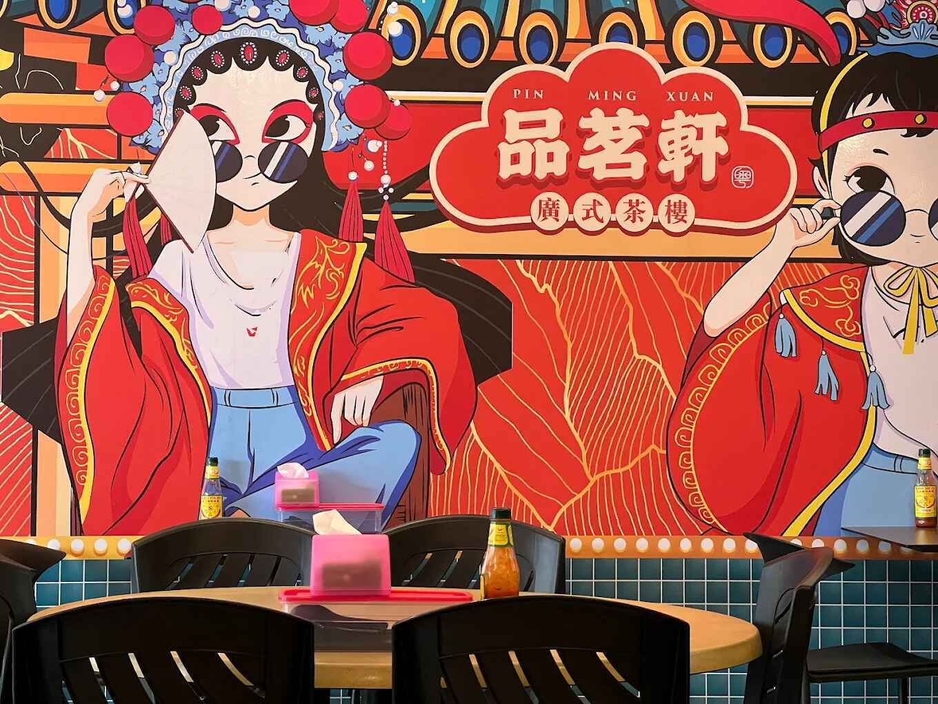 PMX DELIGHT (KSL) photo at 10, Jalan Serigala, Taman Century Garden, Johor