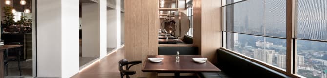  Entier French Dining