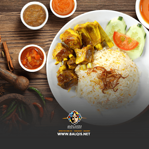Balqis Restaurant @ Shaftsbury Avenue