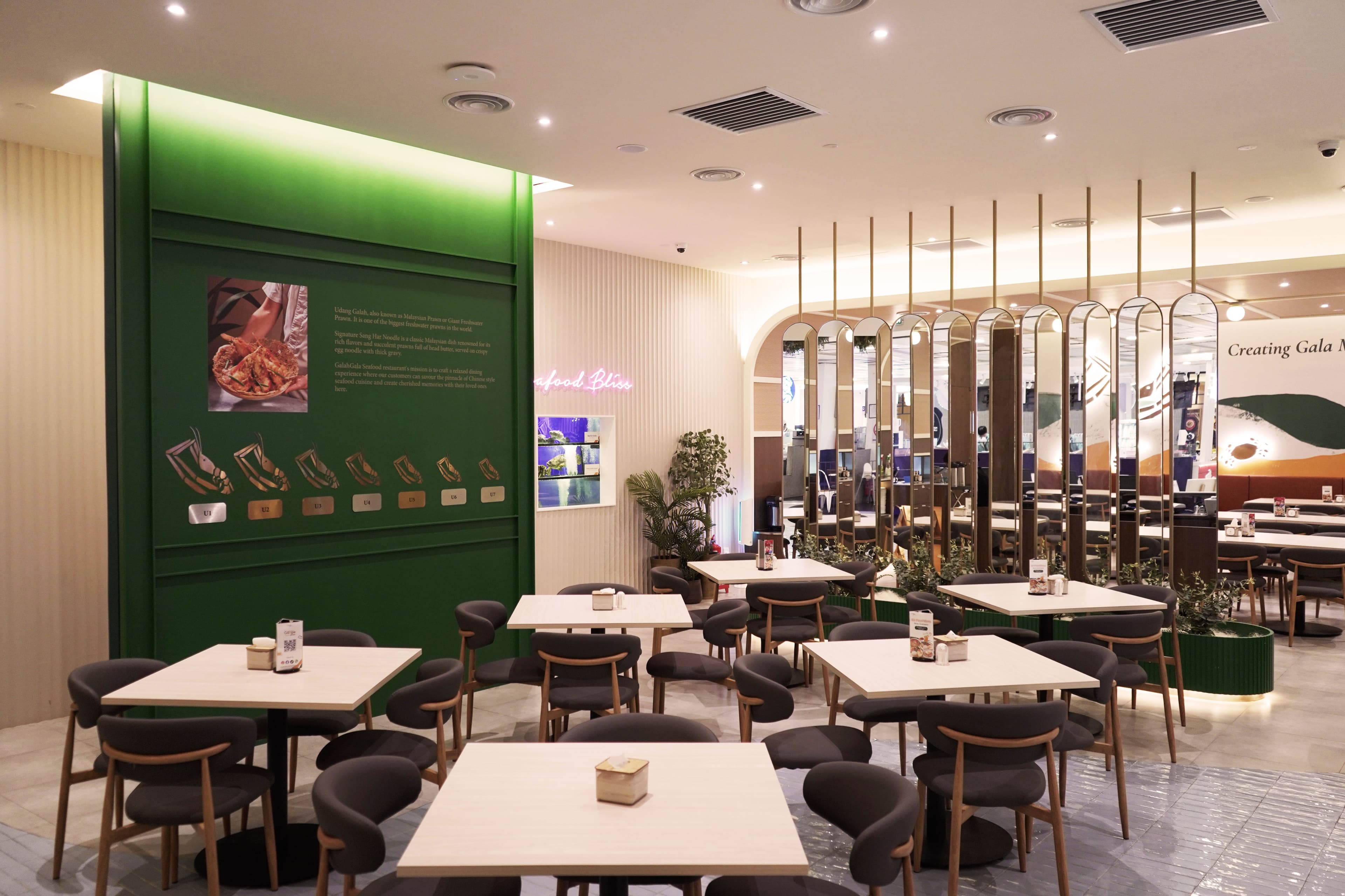 GalahGala Seafood Restaurant @ KL East Mall