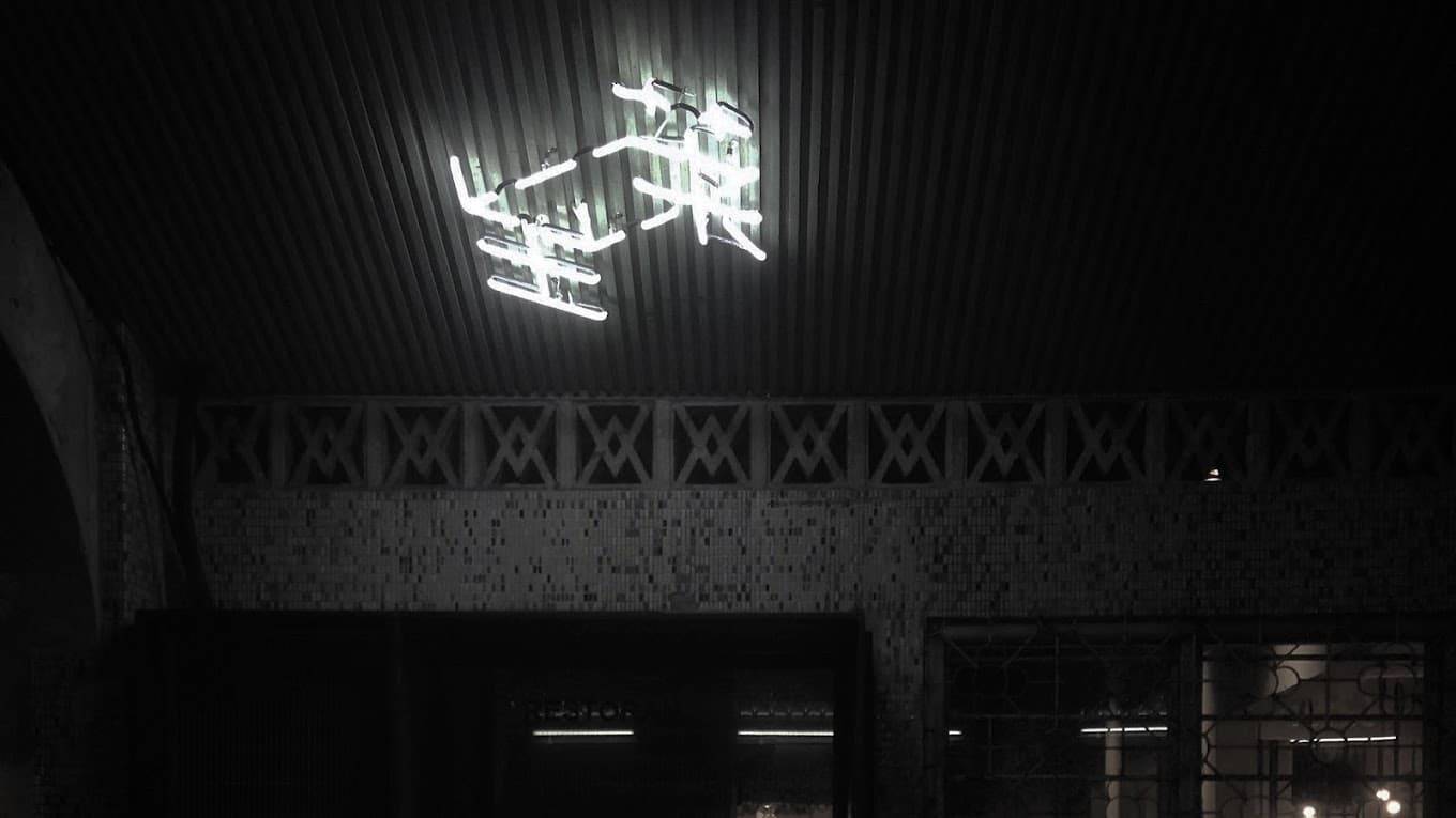 Chocha Foodstore photo at 156, Jalan Petaling, City Centre