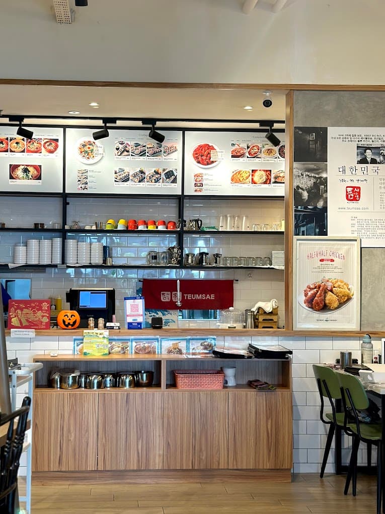 TEUMSAE Korean Restaurant photo at Lot1-15, Citrine Hub, Sunway Citrine, Persiaran Medini 3, Bandar Nusajaya, Johor
