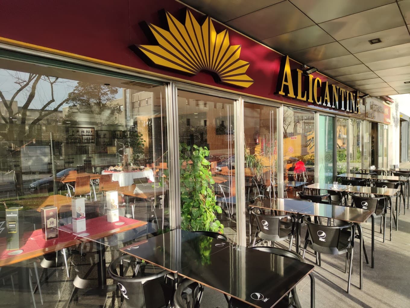 Alicantina photo at Rua do Campo Alegre 814, 4150-177 Porto, Portugal, Porto