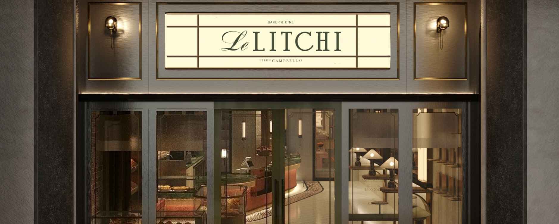 Le Litchi photo at 43, Lebuh Campbell, Georgetown