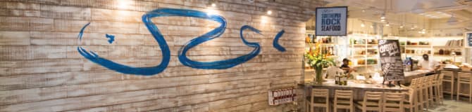 Southern Rock Seafood