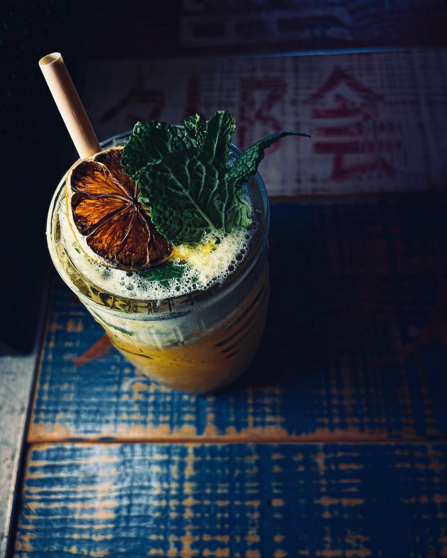 Miyagi Street Food