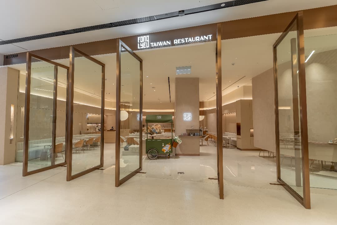 Fong Lye Coffee and Tea House @ The Exchange TRX