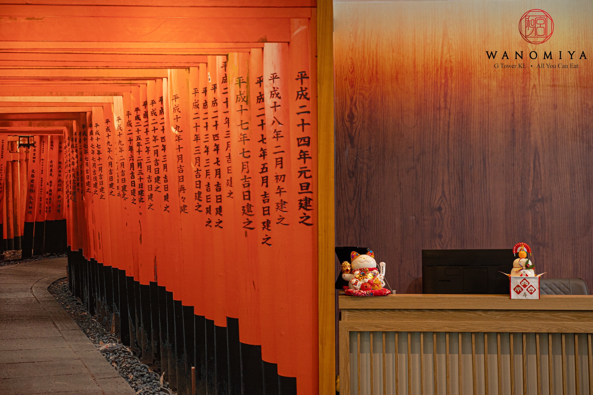 Wanomiya @ G-Tower photo at Level 28, G Tower, 199 Jalan Tun Razak, Kuala Lumpur, Malaysia