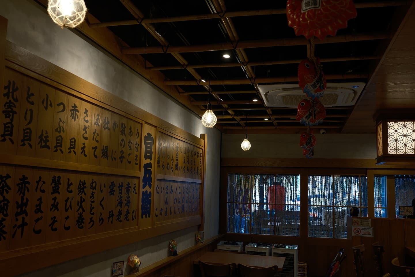 KANBE SUSHI photo at Lot 1A Lower Ground Floor New Wing @ Mont Kiara Shoplex, 1 Jalan Kiara, Mont Kiara