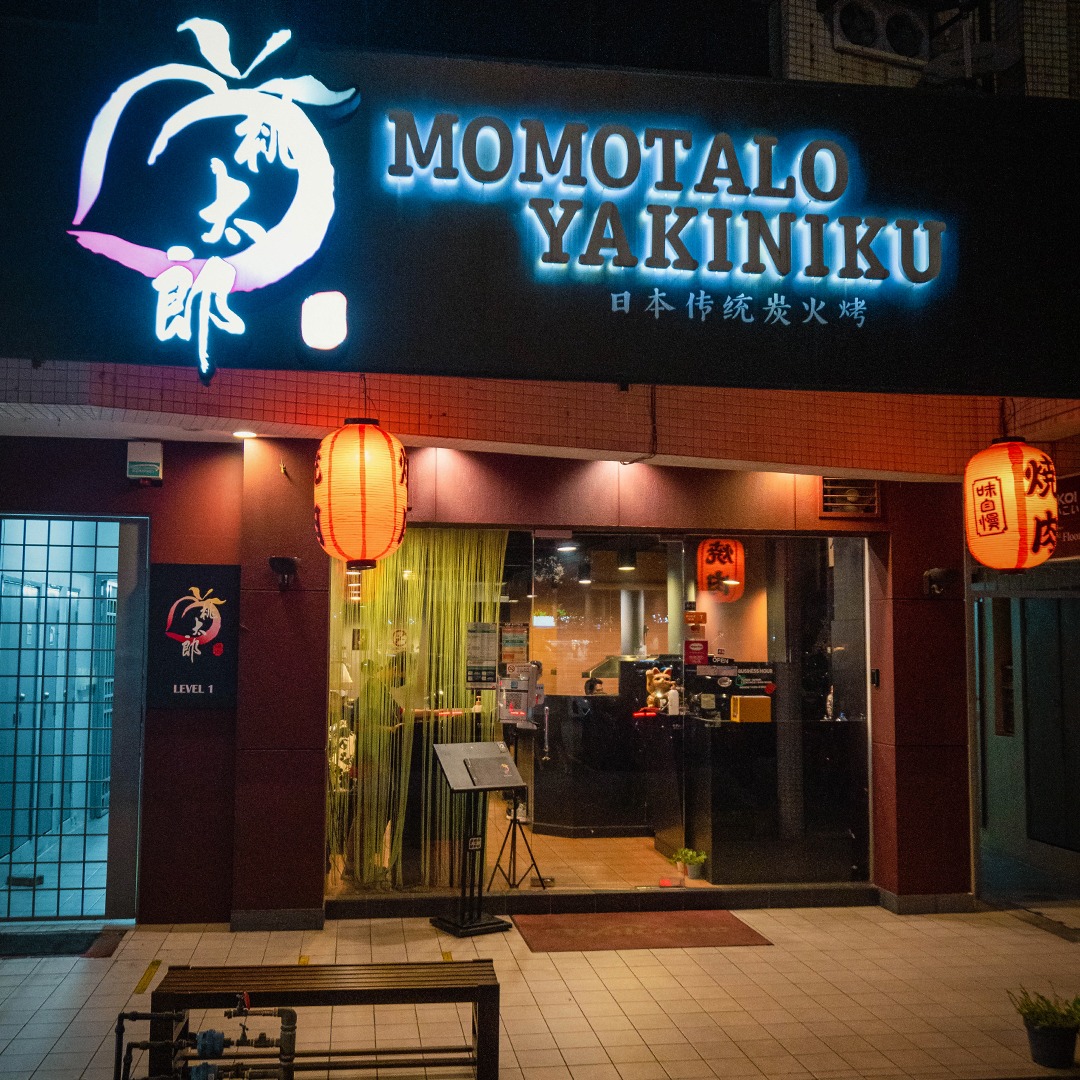 Momotalo Yakiniku photo at 6, Jalan 28/70A, Desa Sri Hartamas