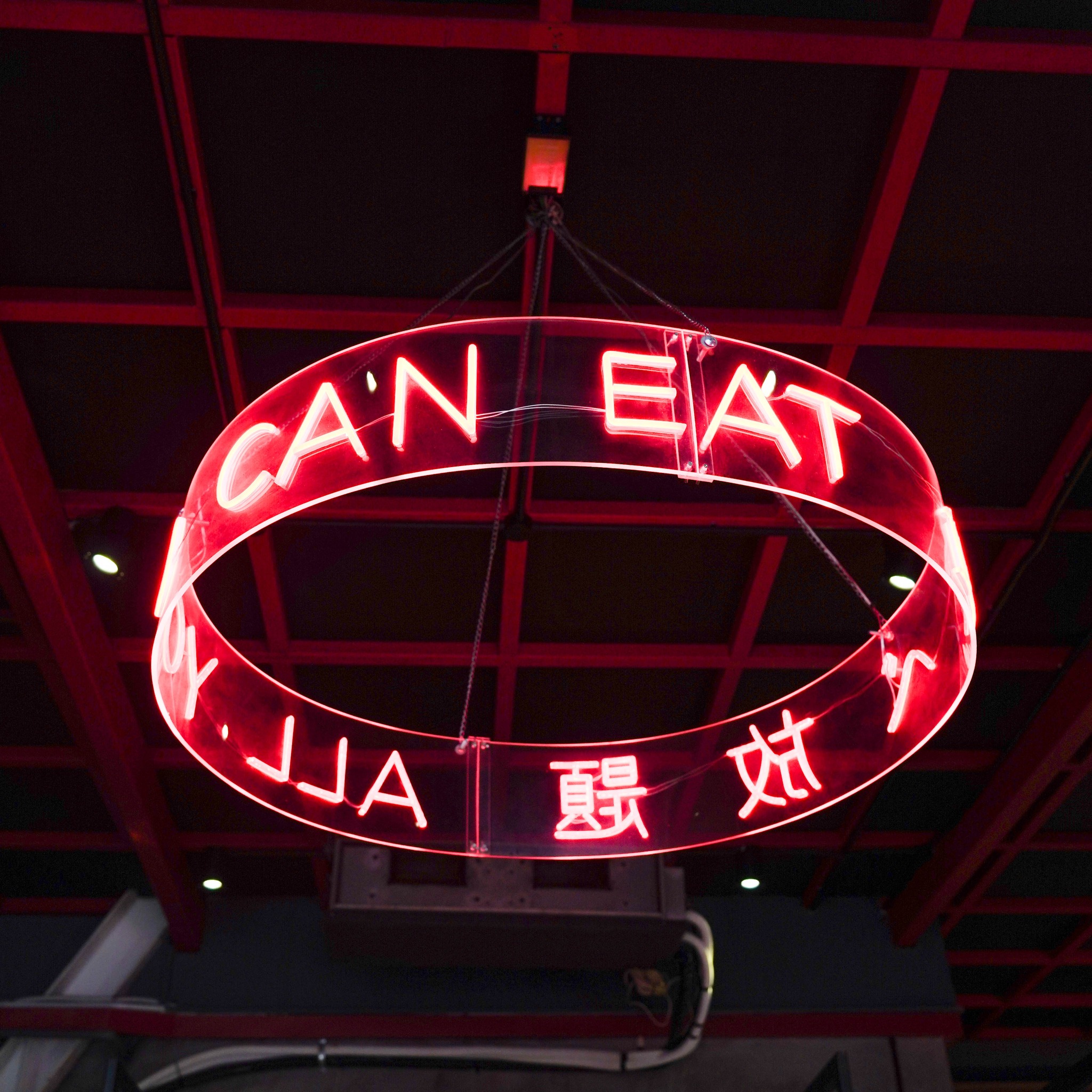 HAPPY GARDEN BBQ photo at No.A5.2, Block A, Level 5, T1 Bundusan, Jalan Bundusan, Penampang, Kota Kinabalu