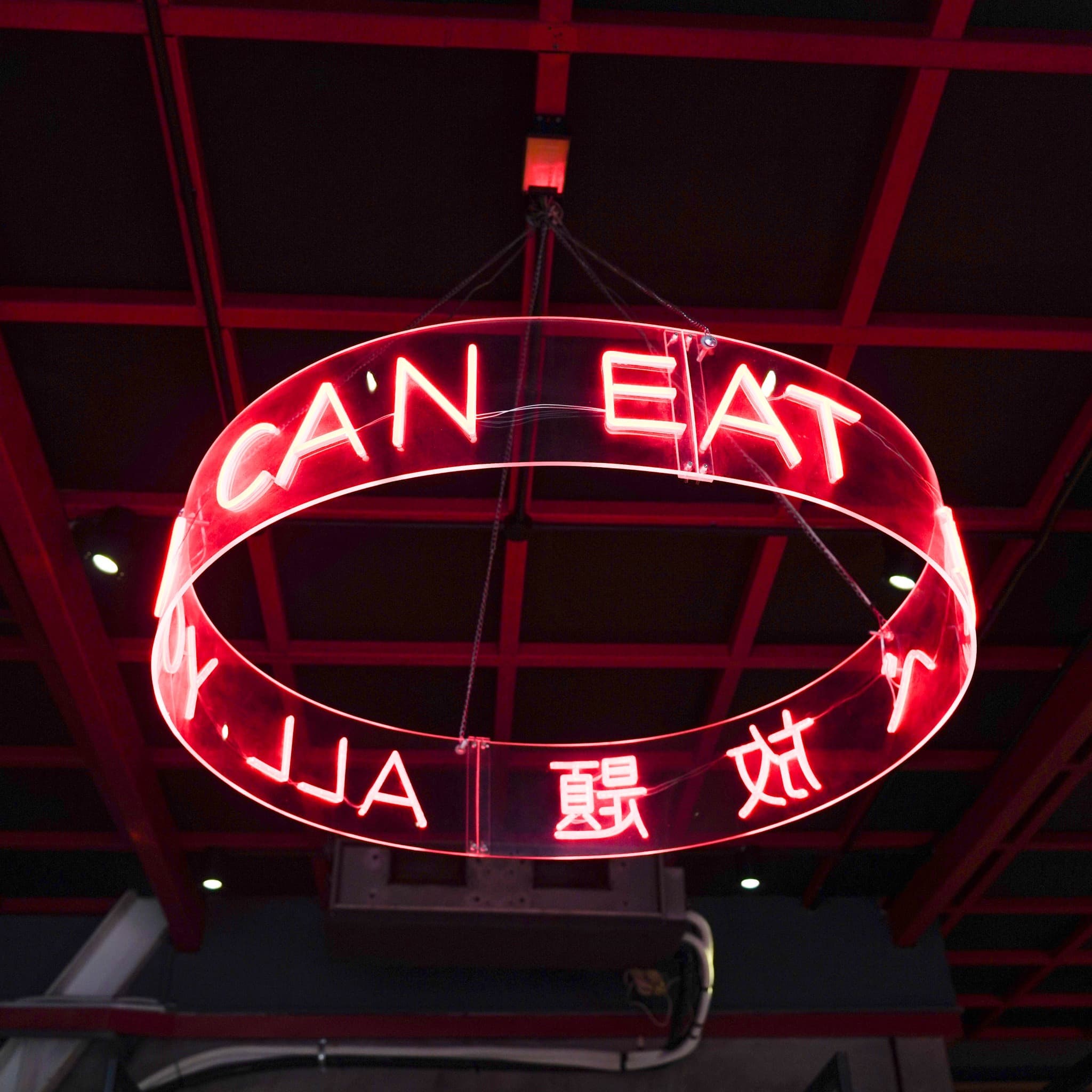 HAPPY GARDEN BBQ photo at No.A5.2, Block A, Level 5, T1 Bundusan, Jalan Bundusan, Penampang, Kota Kinabalu