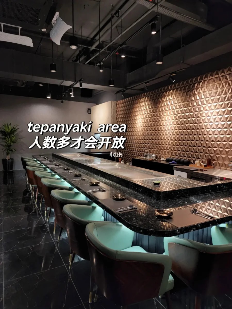 Awagyu Plaza Arkadia photo at Block H-G 6 & 7, Plaza Arkadia, 3, Jalan Intisari, Desa Parkcity, Wilayah Persekutuan, Kuala Lumpur