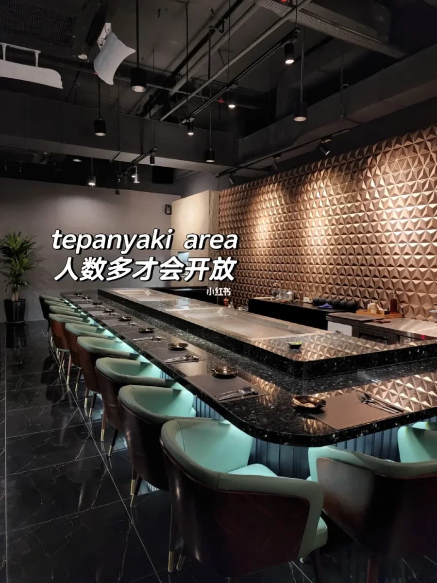 Awagyu Plaza Arkadia photo at Block H-G 6 & 7, Plaza Arkadia, 3, Jalan Intisari, Desa Parkcity, Wilayah Persekutuan, Kuala Lumpur