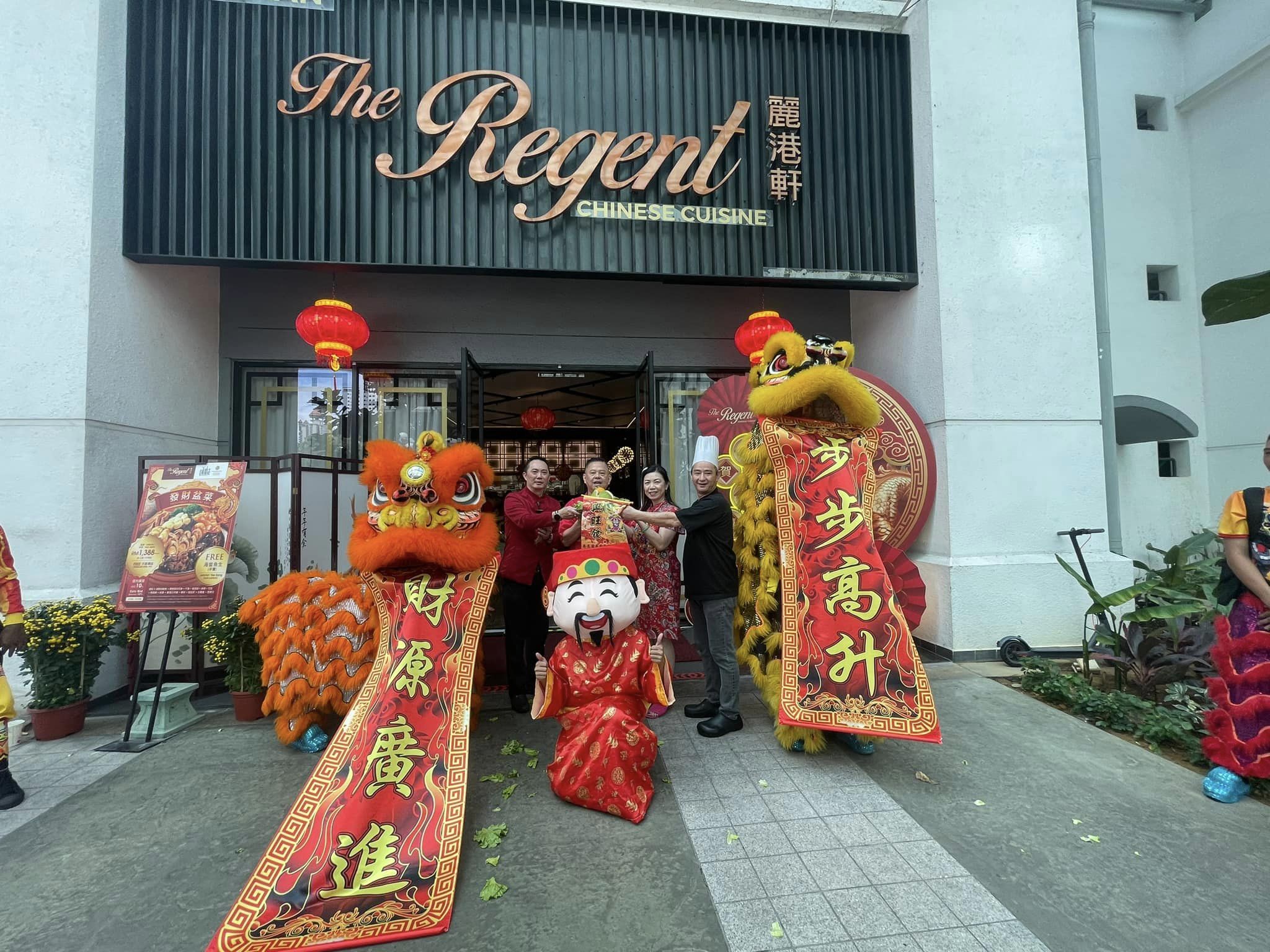 The Regent Chinese Cuisine photo at Lot A-0G-01, Block A, No. 2, Jalan Kiara, Plaza Mont Kiara, Mont Kiara