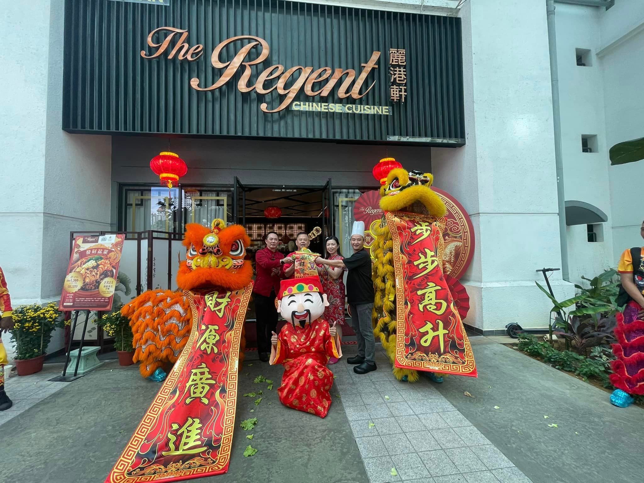 The Regent Chinese Cuisine photo at Lot A-0G-01, Block A, No. 2, Jalan Kiara, Plaza Mont Kiara, Mont Kiara