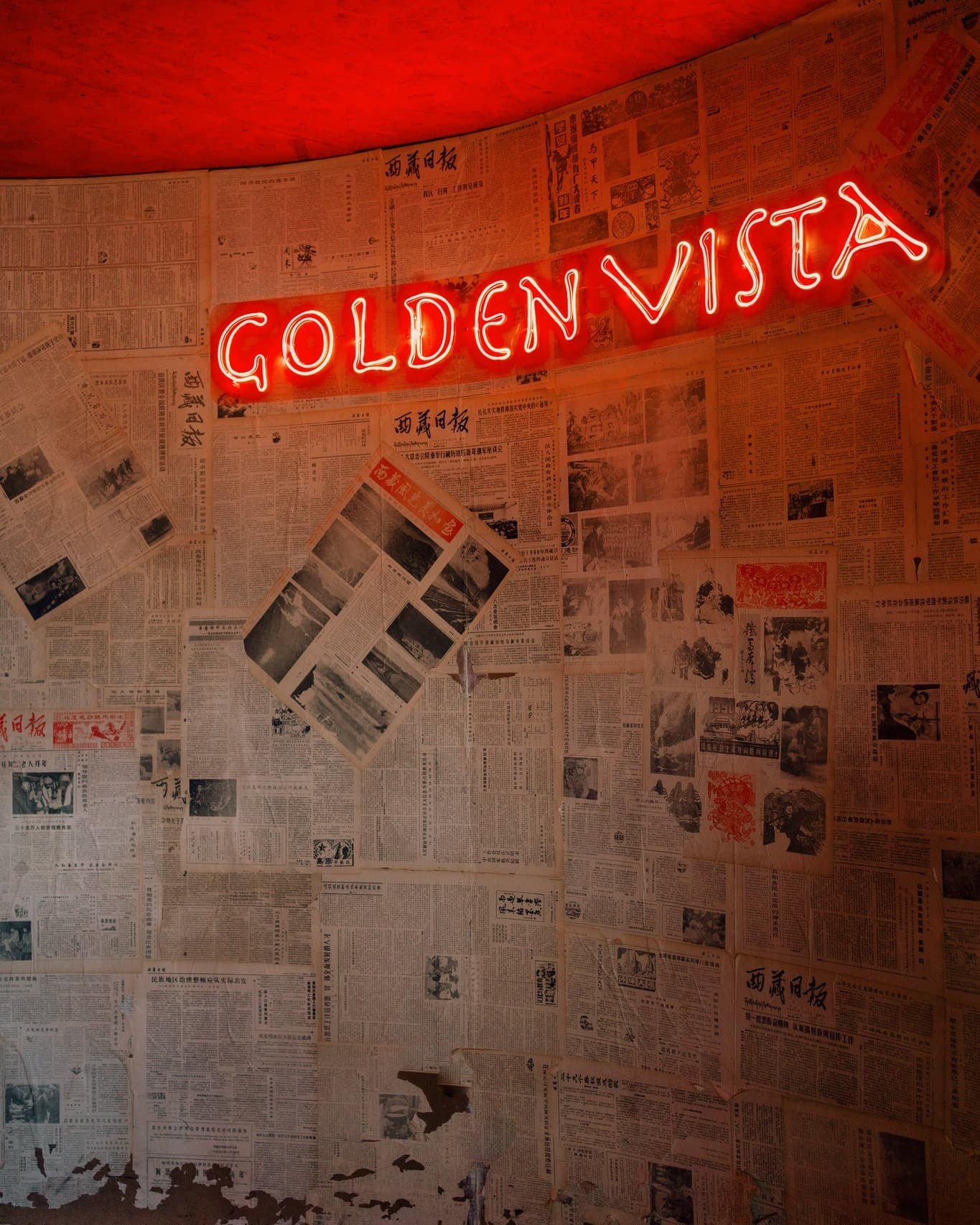 Golden Vista photo at Docas de Santo Amaro 13, 1350-353 Lisboa, Portugal, Lisbon