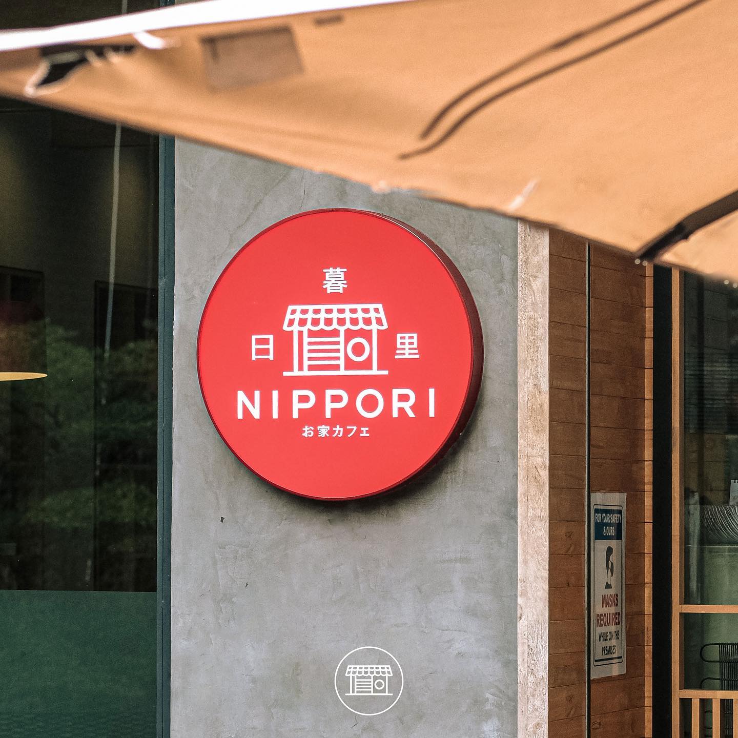 Nippori Cafe (Empire Damansara) photo at Jalan PJU 8/8, Damansara Perdana, Petaling Jaya
