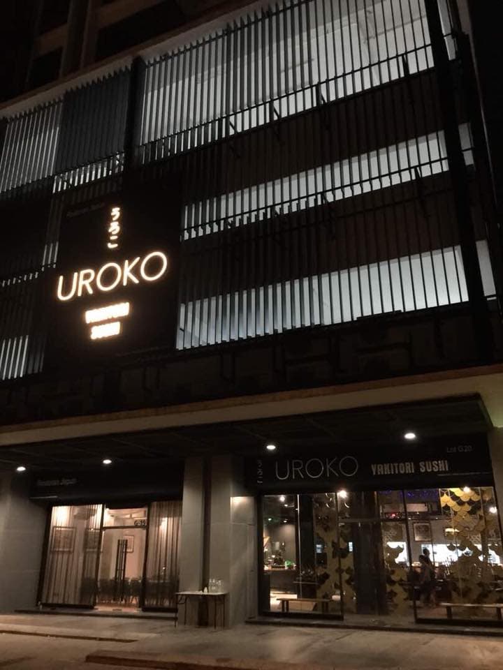 Uroko Section 17 photo at 22A-1, Jalan 17/54, Seksyen 17, Petaling Jaya, Selangor, Petaling Jaya