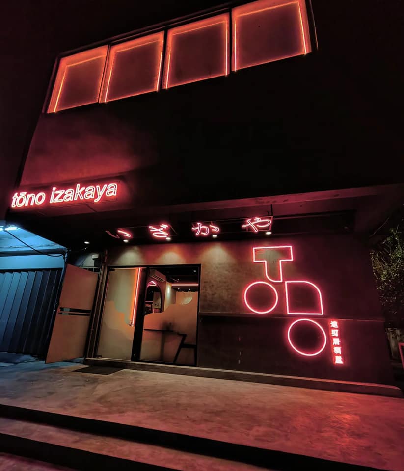 Tono Izakaya (TTDI) photo at 30, Lorong Datuk Sulaiman 1, Taman Tun Dr Ismail,  , Wilayah Persekutuan, Kuala Lumpur